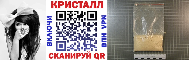 купить наркотики сайты  Курган  Amphetamine 98% 