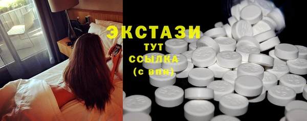 герыч Дмитровск