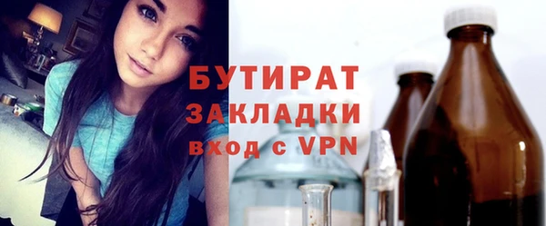ECSTASY Дмитриев