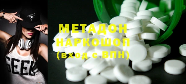 ECSTASY Дмитриев