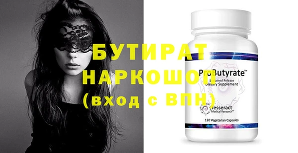 ECSTASY Дмитриев