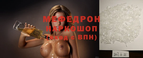 герыч Дмитровск