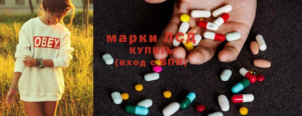 меф Карабаново