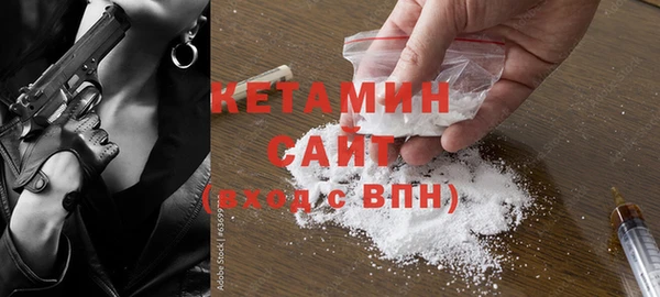 меф Карабаново