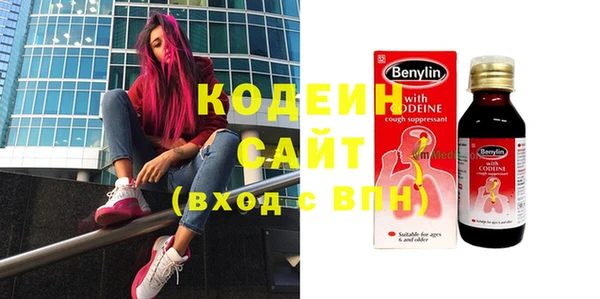ECSTASY Дмитриев