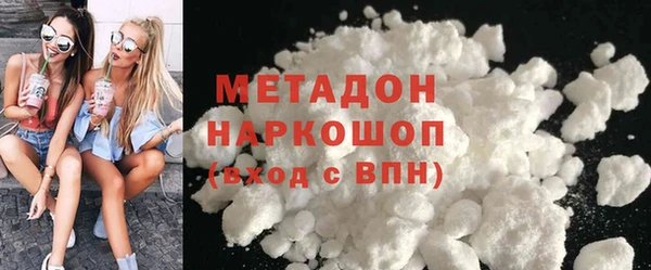 скорость Усинск