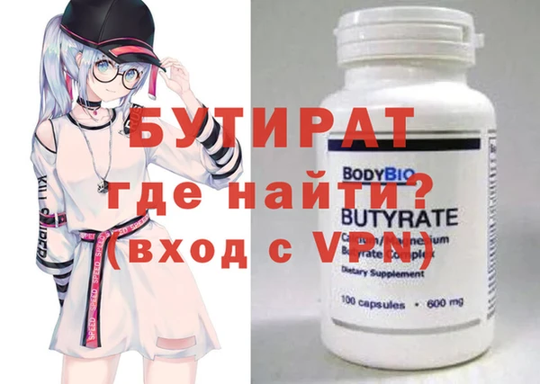 гашик Дмитров
