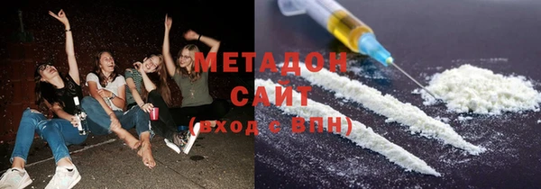 ECSTASY Дмитриев